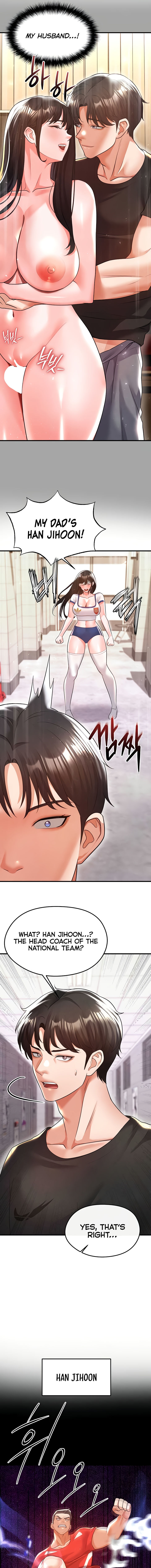 The Hottie’s Good at Football Chapter 19 - Page 9