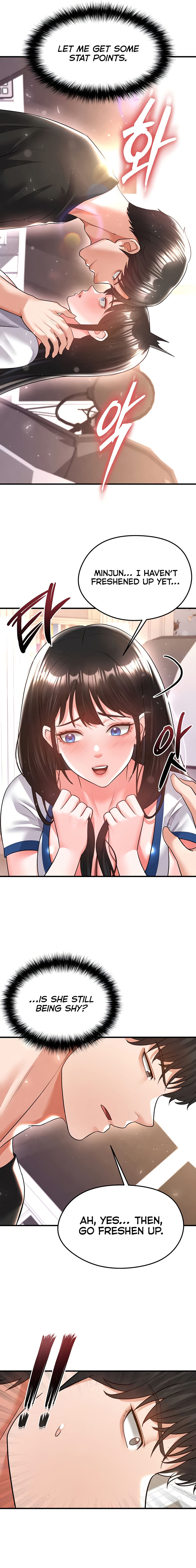 The Hottie’s Good at Football Chapter 19 - Page 19