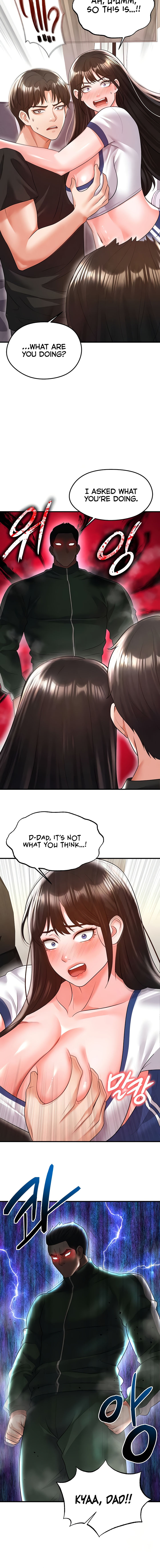 The Hottie’s Good at Football Chapter 20 - Page 4