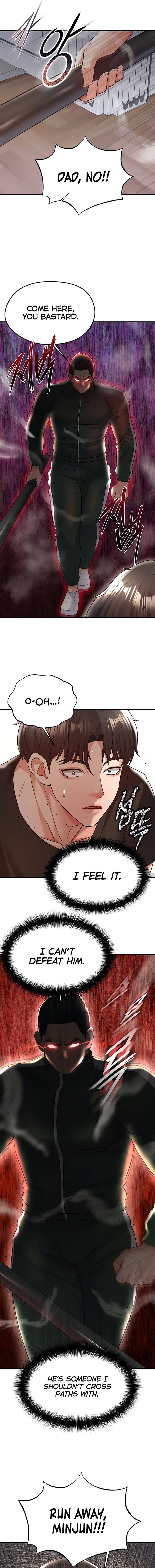 The Hottie’s Good at Football Chapter 20 - Page 5