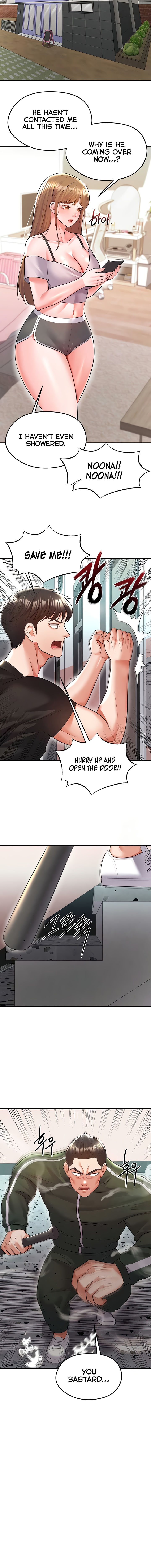 The Hottie’s Good at Football Chapter 20 - Page 8