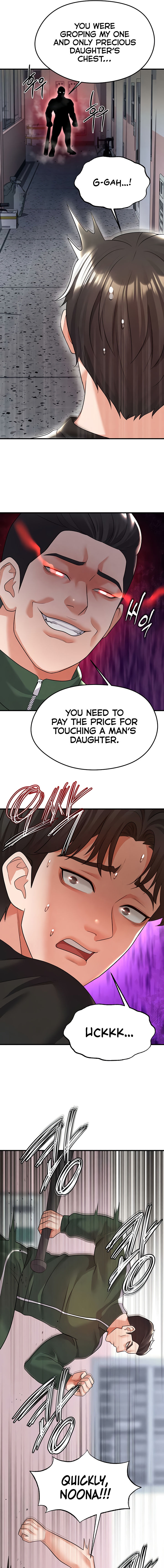 The Hottie’s Good at Football Chapter 20 - Page 9