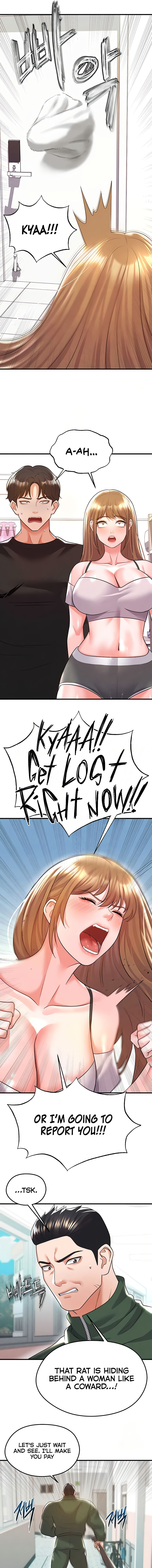 The Hottie’s Good at Football Chapter 20 - Page 11