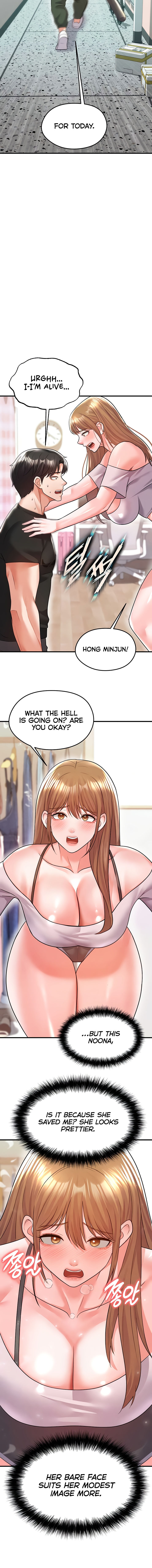 The Hottie’s Good at Football Chapter 20 - Page 12