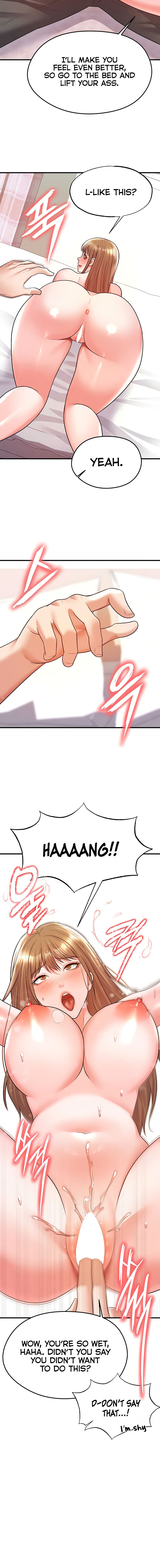 The Hottie’s Good at Football Chapter 20 - Page 16