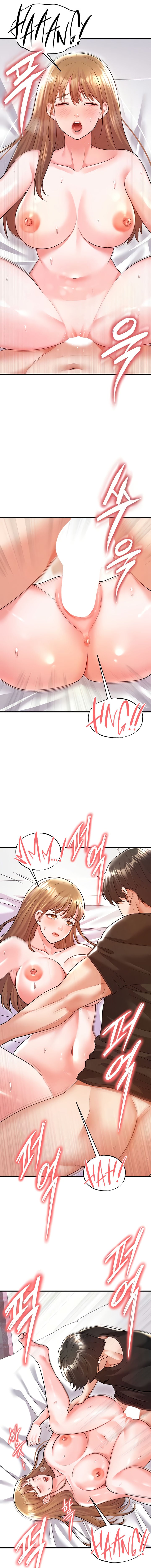 The Hottie’s Good at Football Chapter 21 - Page 5