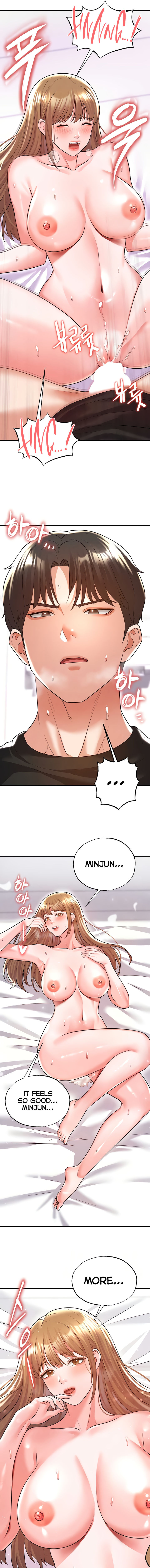 The Hottie’s Good at Football Chapter 21 - Page 7