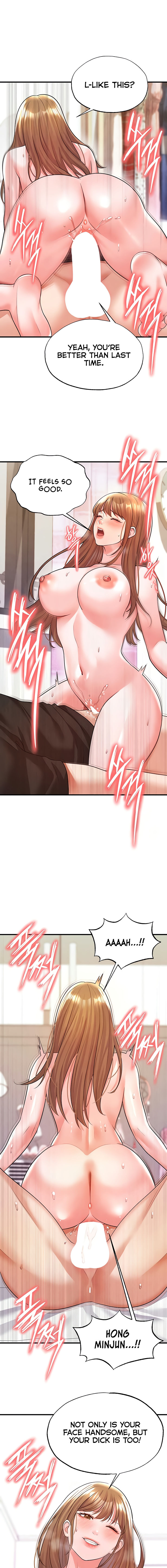 The Hottie’s Good at Football Chapter 21 - Page 9