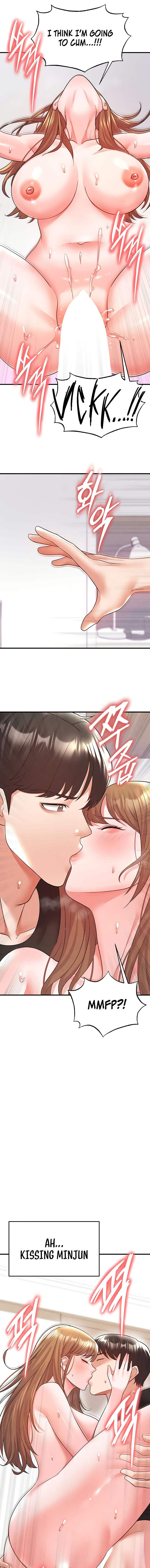 The Hottie’s Good at Football Chapter 21 - Page 13