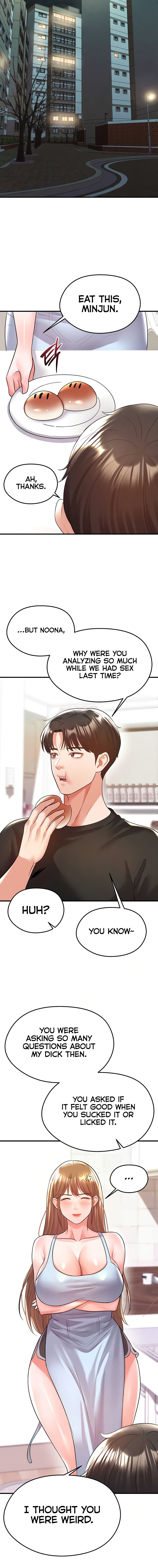 The Hottie’s Good at Football Chapter 21 - Page 16