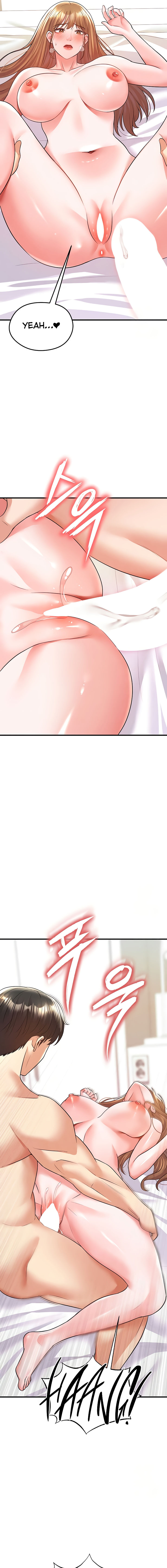 The Hottie’s Good at Football Chapter 22 - Page 7