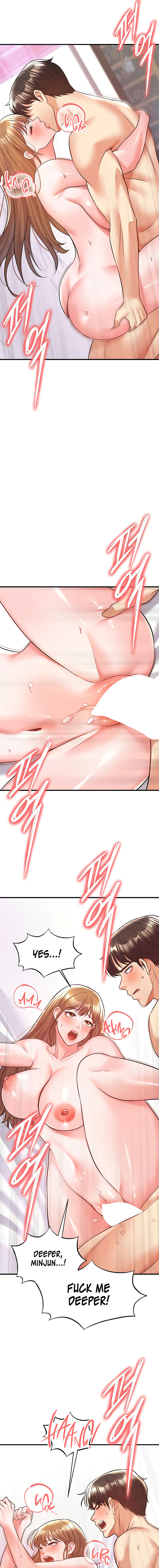 The Hottie’s Good at Football Chapter 22 - Page 9