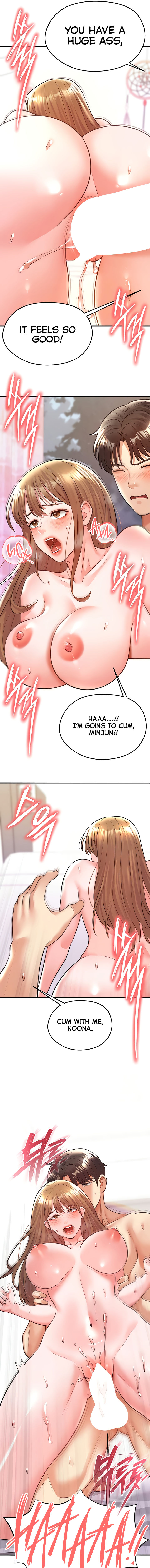 The Hottie’s Good at Football Chapter 22 - Page 11