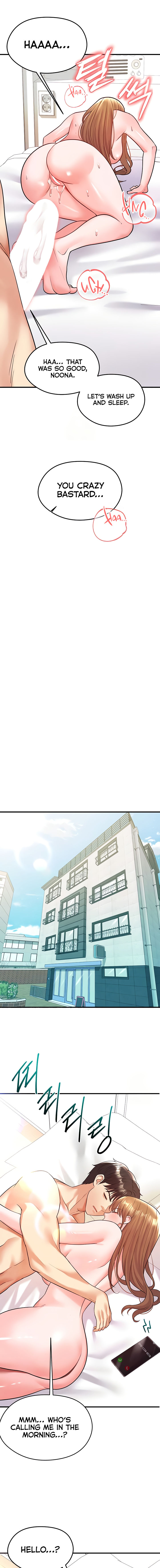 The Hottie’s Good at Football Chapter 22 - Page 19