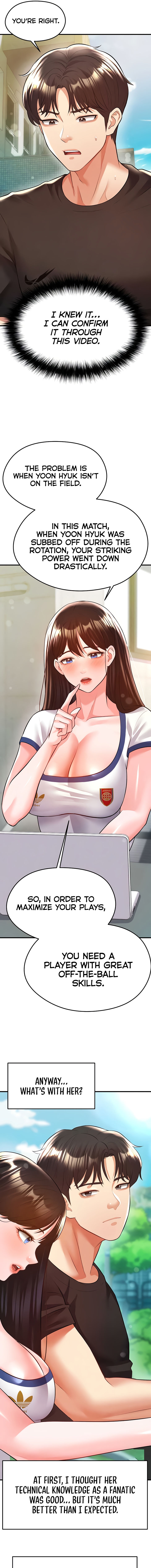 The Hottie’s Good at Football Chapter 23 - Page 5