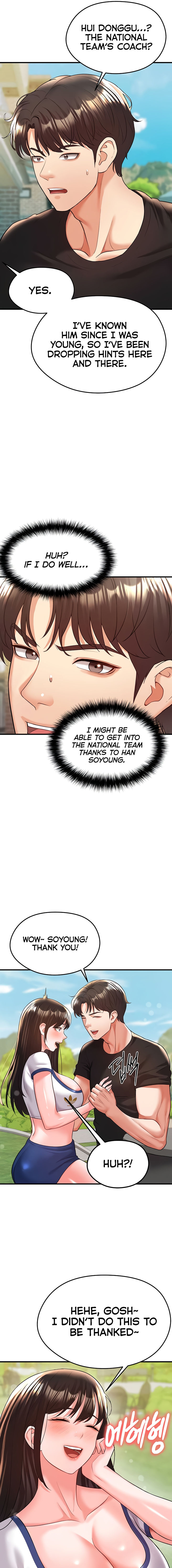 The Hottie’s Good at Football Chapter 23 - Page 9