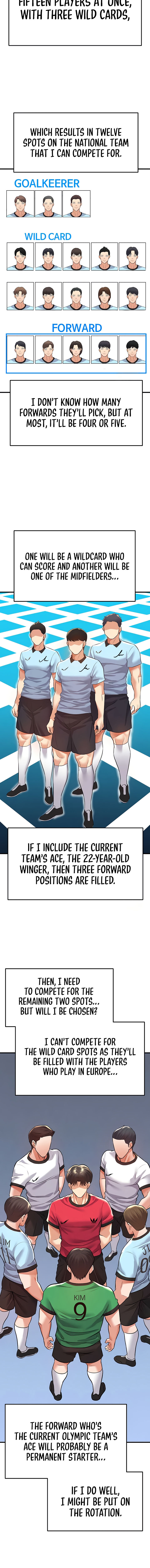 The Hottie’s Good at Football Chapter 23 - Page 12