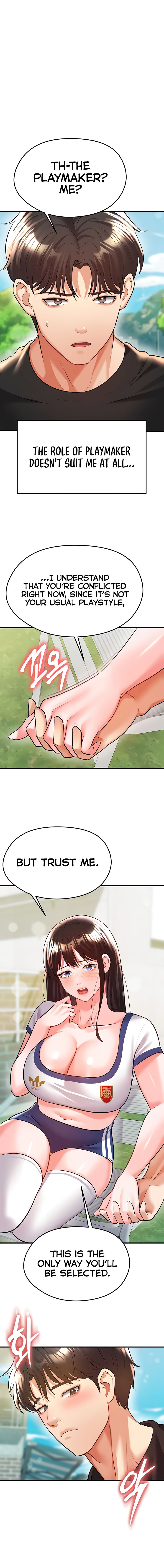 The Hottie’s Good at Football Chapter 23 - Page 14