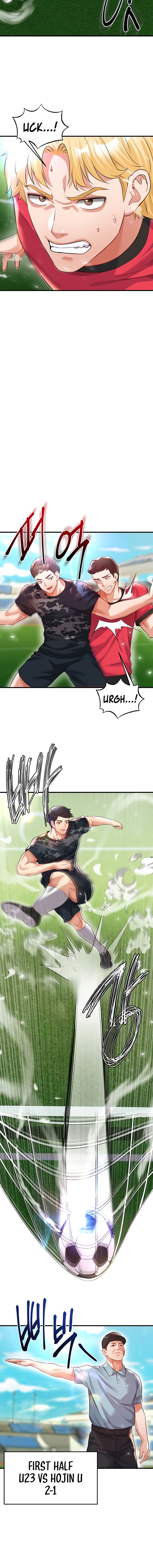 The Hottie’s Good at Football Chapter 24 - Page 12