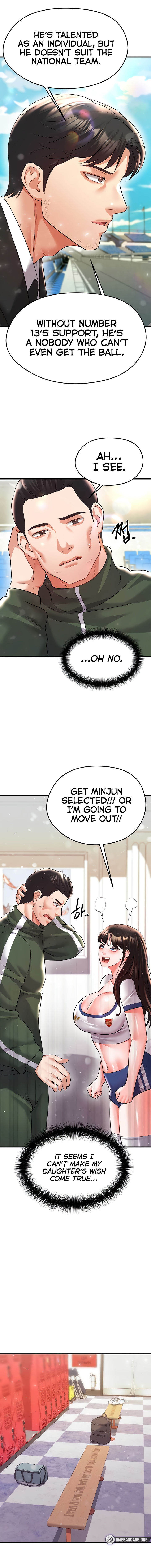 The Hottie’s Good at Football Chapter 24 - Page 14