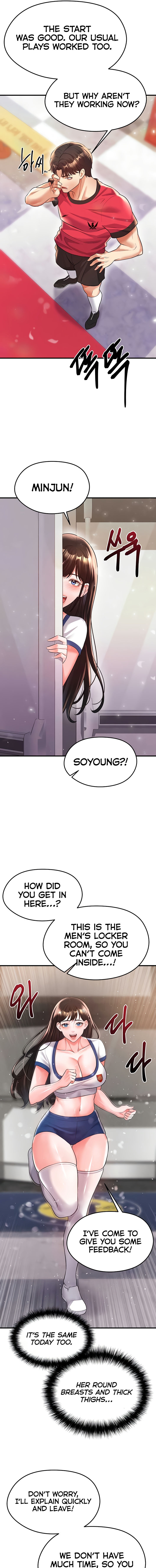 The Hottie’s Good at Football Chapter 24 - Page 15