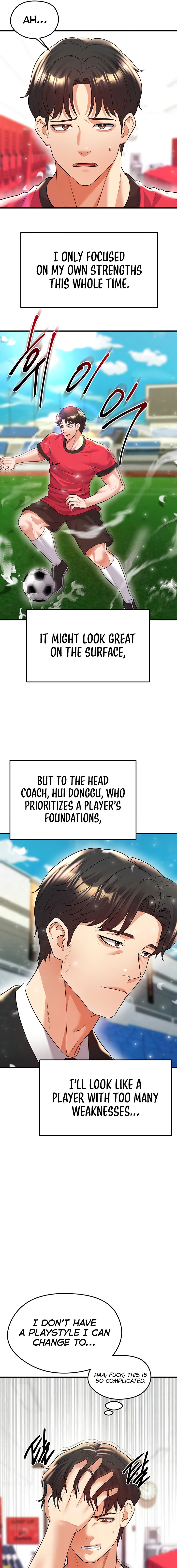 The Hottie’s Good at Football Chapter 24 - Page 17