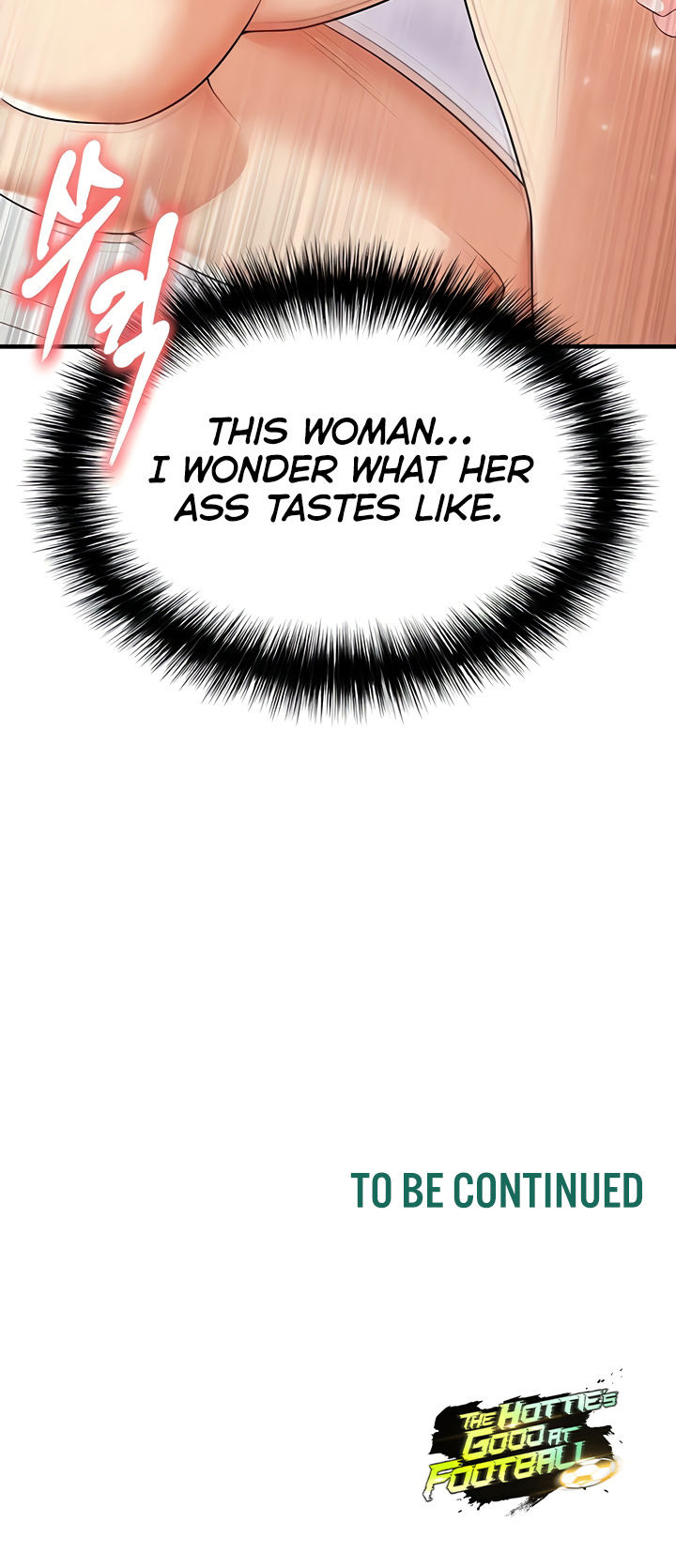 The Hottie’s Good at Football Chapter 24 - Page 20