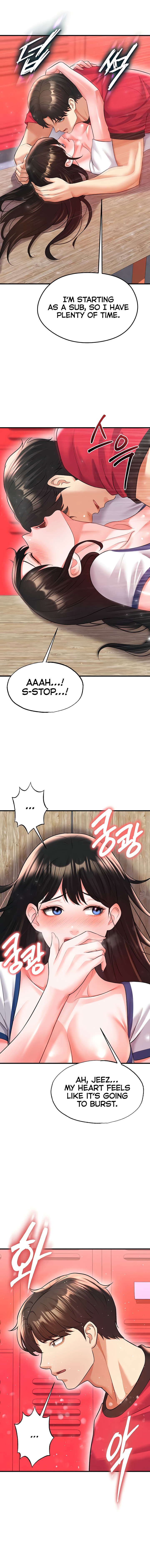 The Hottie’s Good at Football Chapter 25 - Page 10