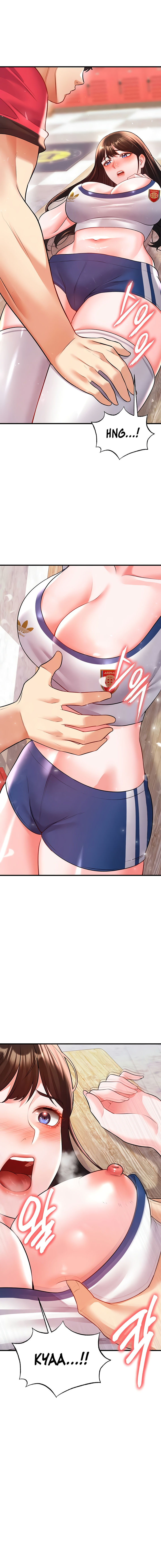 The Hottie’s Good at Football Chapter 25 - Page 11