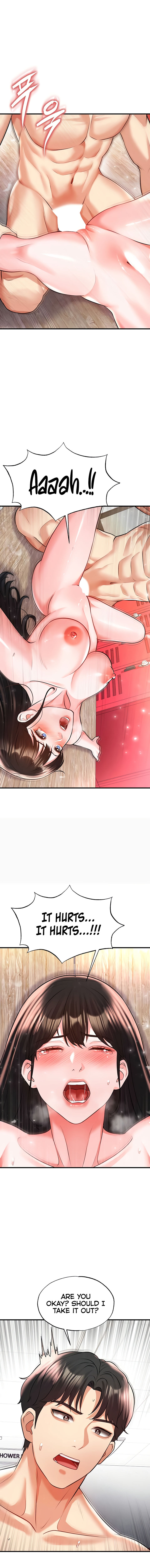 The Hottie’s Good at Football Chapter 25 - Page 15