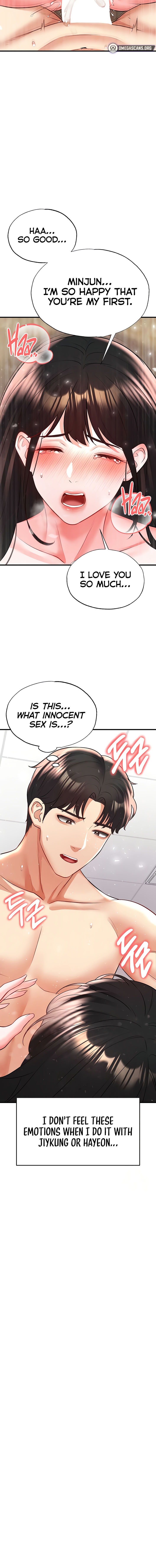 The Hottie’s Good at Football Chapter 25 - Page 18