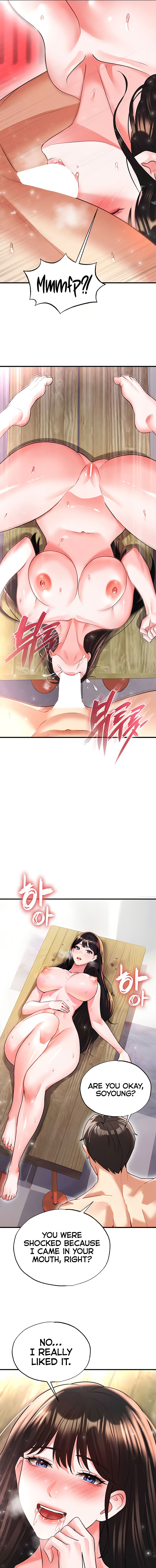 The Hottie’s Good at Football Chapter 26 - Page 7