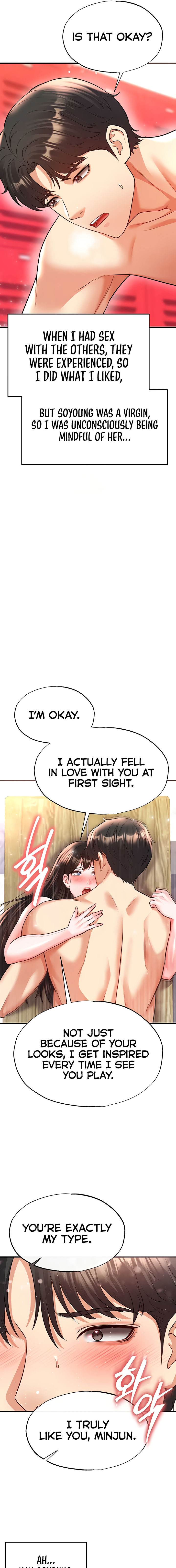 The Hottie’s Good at Football Chapter 26 - Page 9