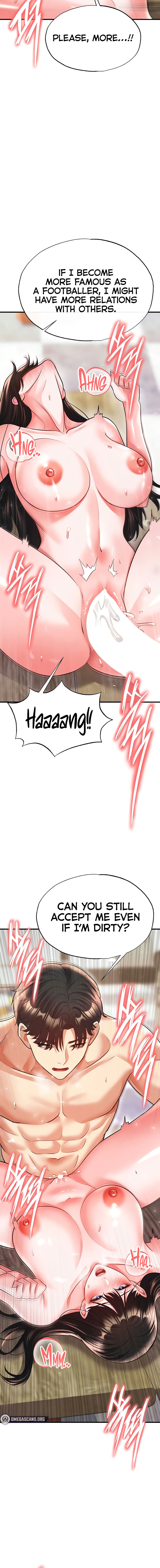 The Hottie’s Good at Football Chapter 26 - Page 12