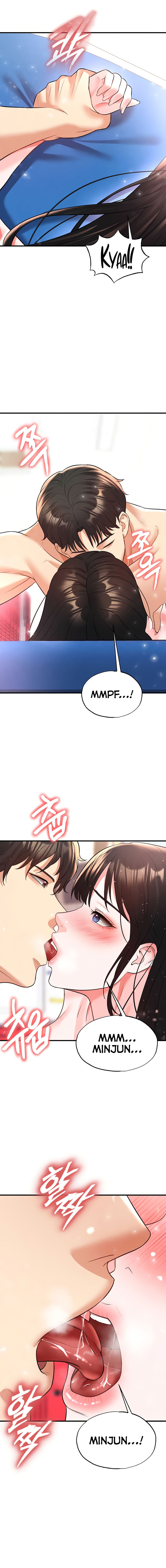 The Hottie’s Good at Football Chapter 26 - Page 20