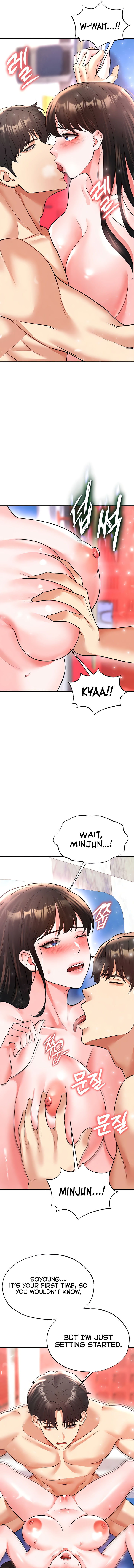 The Hottie’s Good at Football Chapter 26 - Page 21