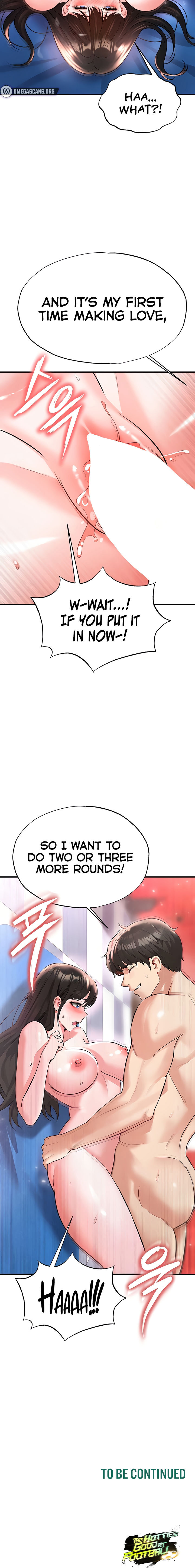 The Hottie’s Good at Football Chapter 26 - Page 22