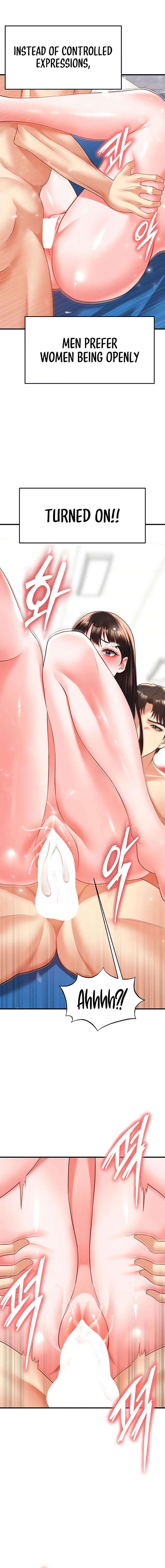 The Hottie’s Good at Football Chapter 27 - Page 8