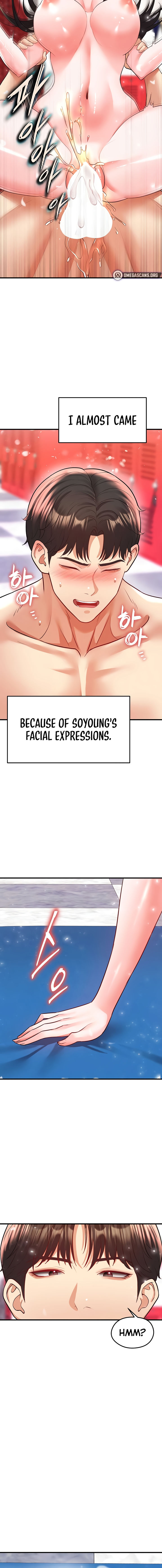 The Hottie’s Good at Football Chapter 27 - Page 10