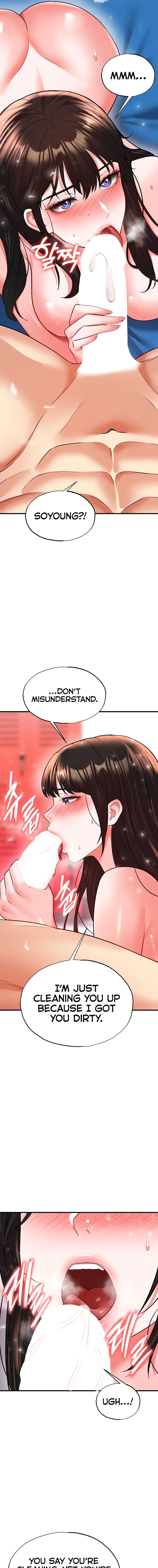 The Hottie’s Good at Football Chapter 27 - Page 11