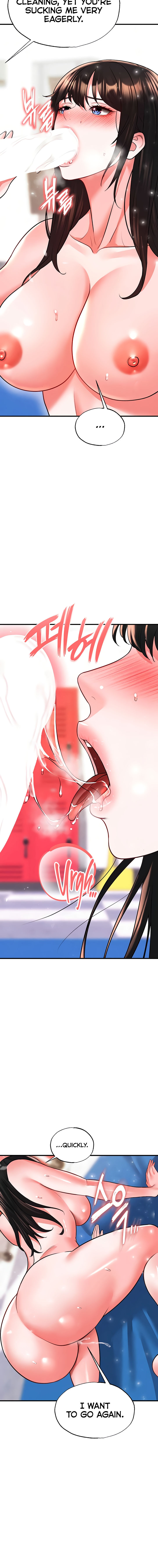 The Hottie’s Good at Football Chapter 27 - Page 12