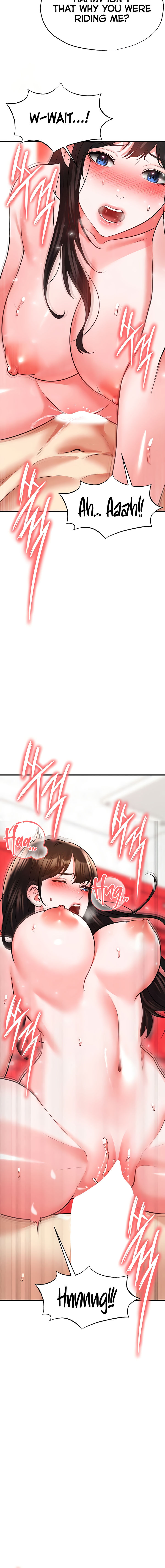 The Hottie’s Good at Football Chapter 27 - Page 16