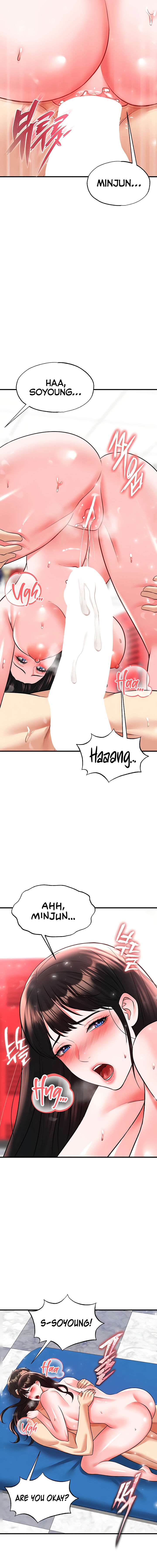 The Hottie’s Good at Football Chapter 27 - Page 18