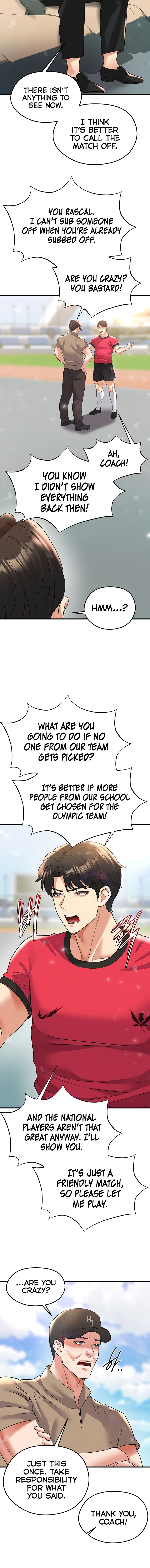 The Hottie’s Good at Football Chapter 27 - Page 24