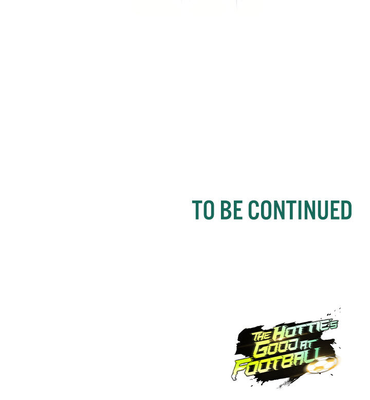 The Hottie’s Good at Football Chapter 27 - Page 26