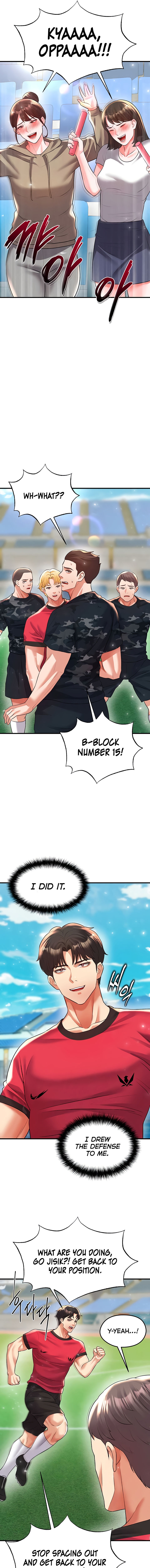 The Hottie’s Good at Football Chapter 28 - Page 7