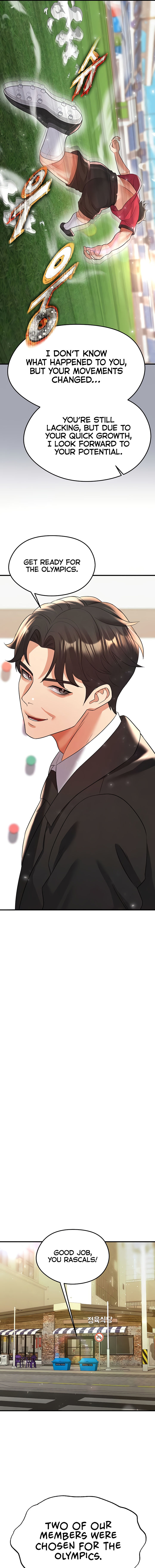 The Hottie’s Good at Football Chapter 28 - Page 15