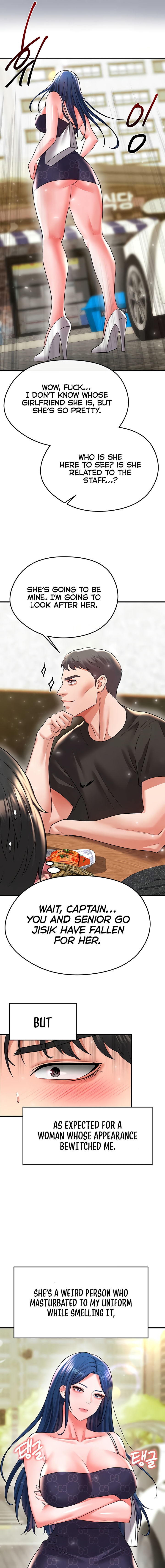 The Hottie’s Good at Football Chapter 28 - Page 19