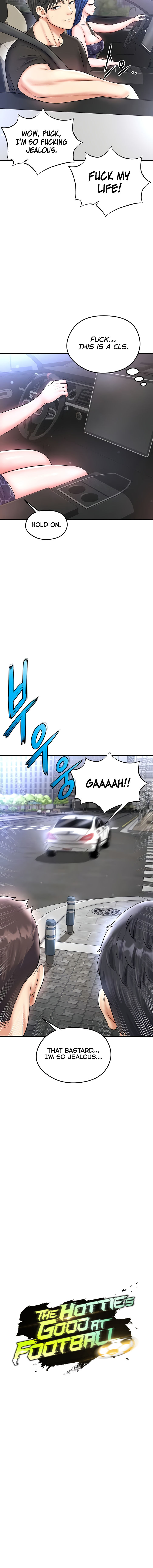 The Hottie’s Good at Football Chapter 29 - Page 4