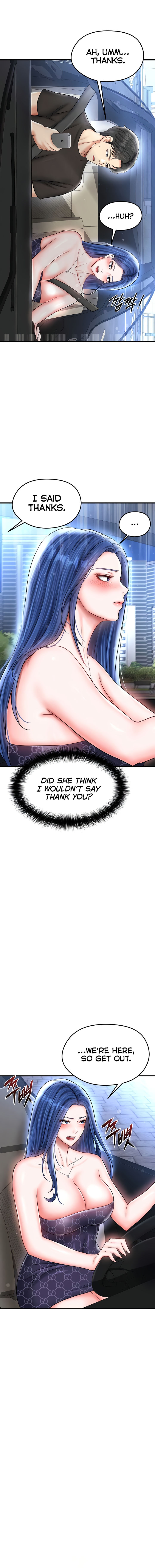 The Hottie’s Good at Football Chapter 29 - Page 8